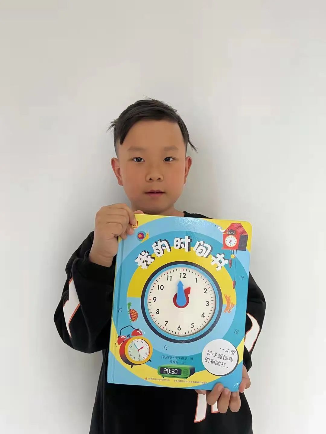 悦读绘本 乐享数学｜管窥双流区实验小学外国语学校绘本特色课程