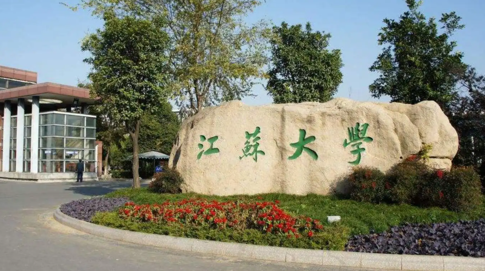 国内双非高校排行榜已更新，深大无缘榜首，南工叫人眼前一亮