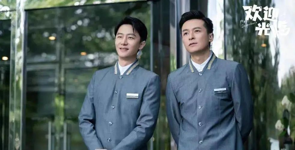 黄轩、白百何新剧热播：女儿不要随便结婚