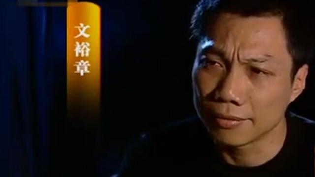 2009年妻子昏迷不醒，男子拔氧气管致其死亡，男子：我太爱她了