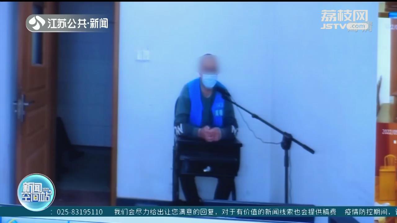 镇江男子56次盗窃自家工厂偿还赌债 父亲报警“大义灭亲”