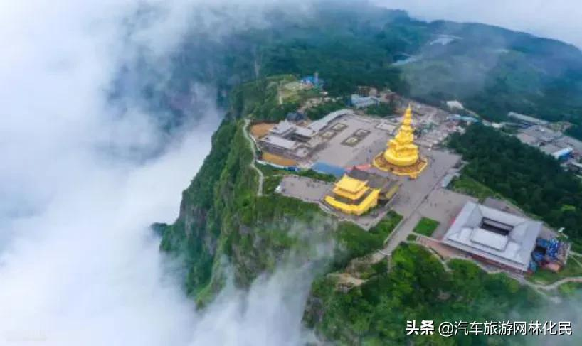 全景游四川成都-熊猫基地 峨眉山-乐山-九寨沟-都江堰8日