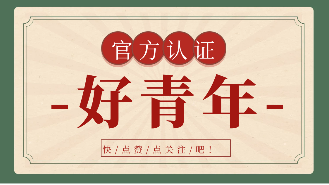 linux系统wget下载工具使用