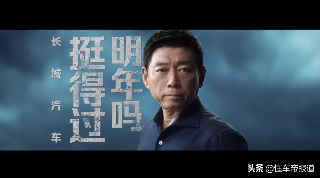 過關2021|自主品牌成績單：吉利、長安爭第一，比亞迪才是大贏家?
