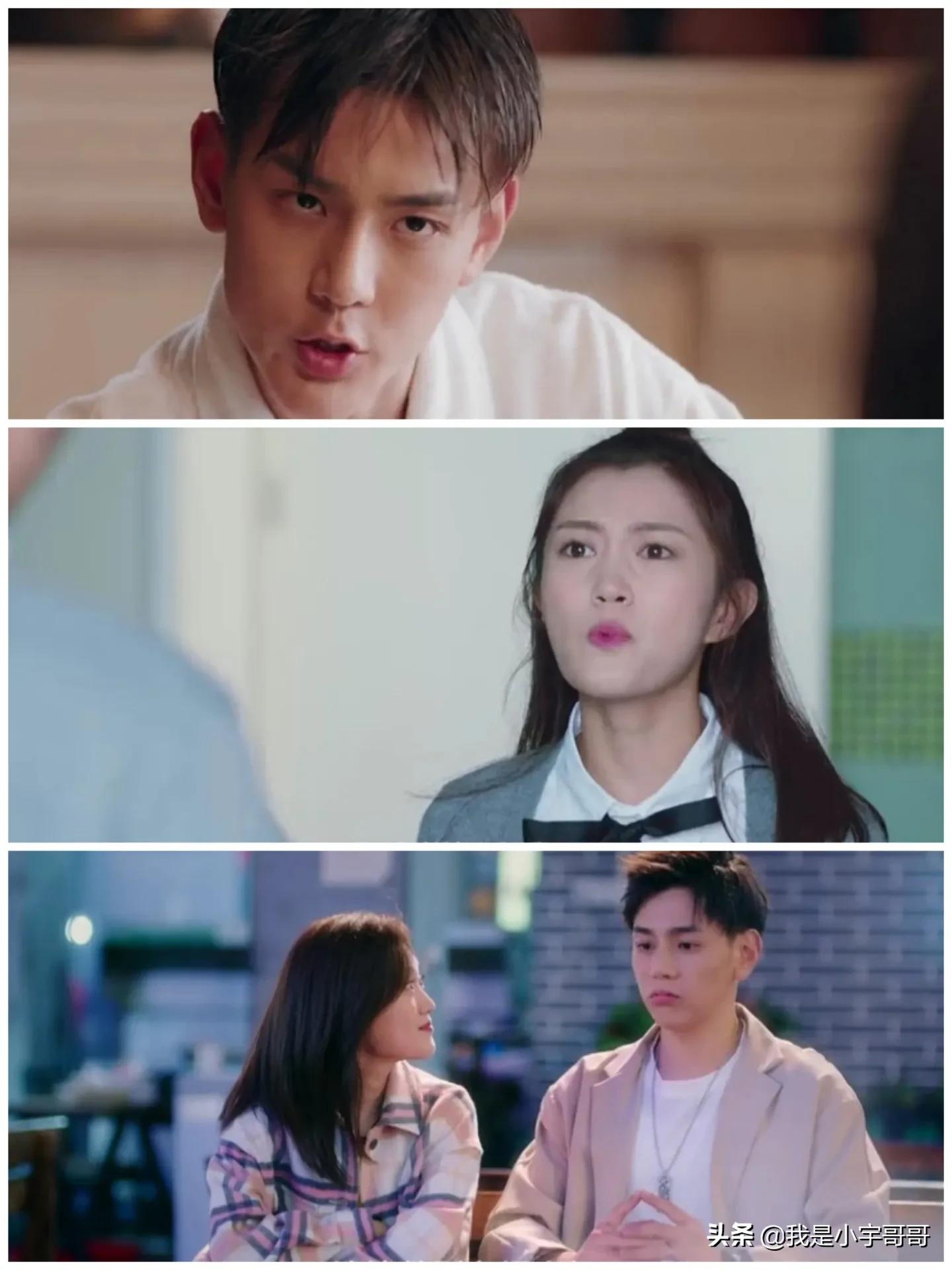 网剧《龙一你要怎样》定档0714，原班人马回归，甜宠爱情震撼来袭