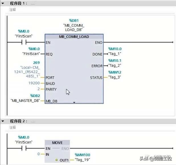 S7-1200 PLC 与ATV340 Modbus RTU 通讯设置(含部分程序）