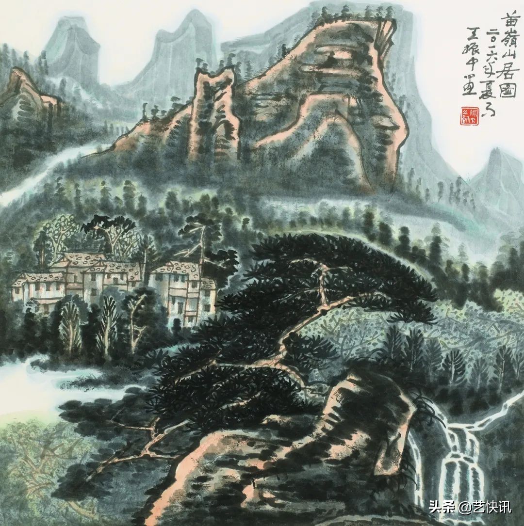 河山再无人 | 缅怀王振中先生归真