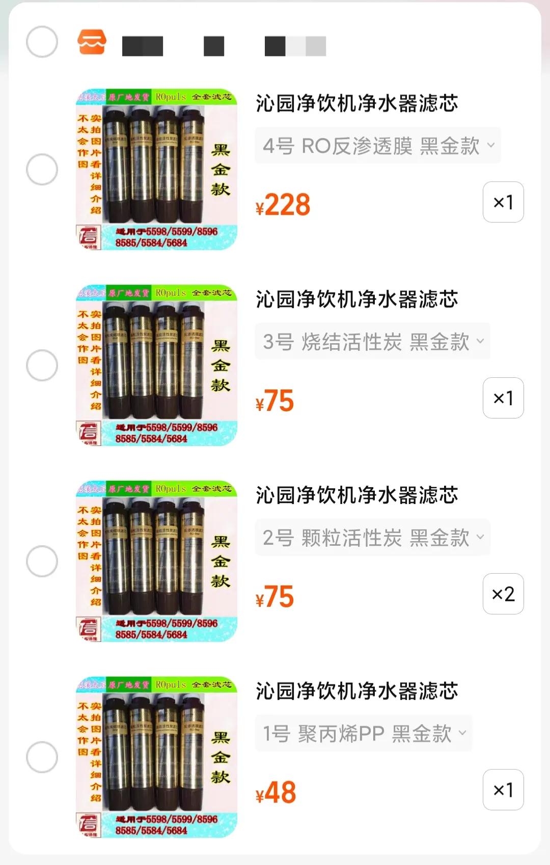 喝桶裝水劃算，還是買凈水器劃算？過來人細算給你看