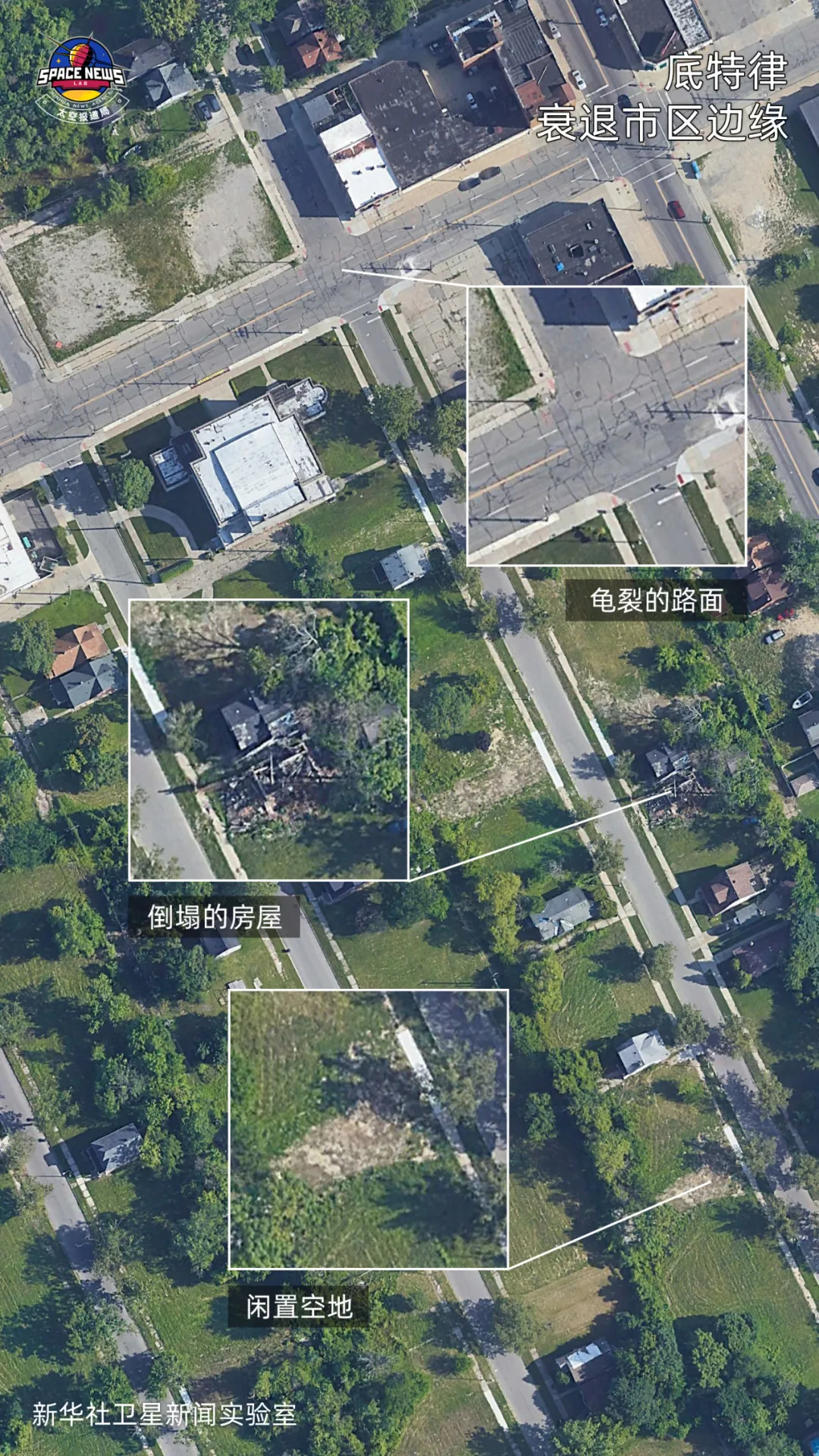 这道墙,是太空可见的谎言