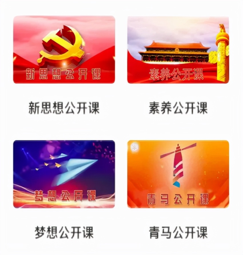 江苏共青团：强化政治属性，适应青年特点，贴合媒体生态，不断推动江苏高校共青团新媒体工作实现新发展