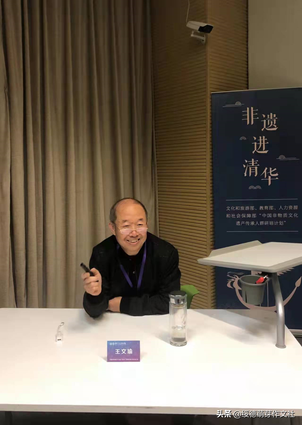 绥德王文瑜，赵家砭张家山走出的陕北泥塑大师