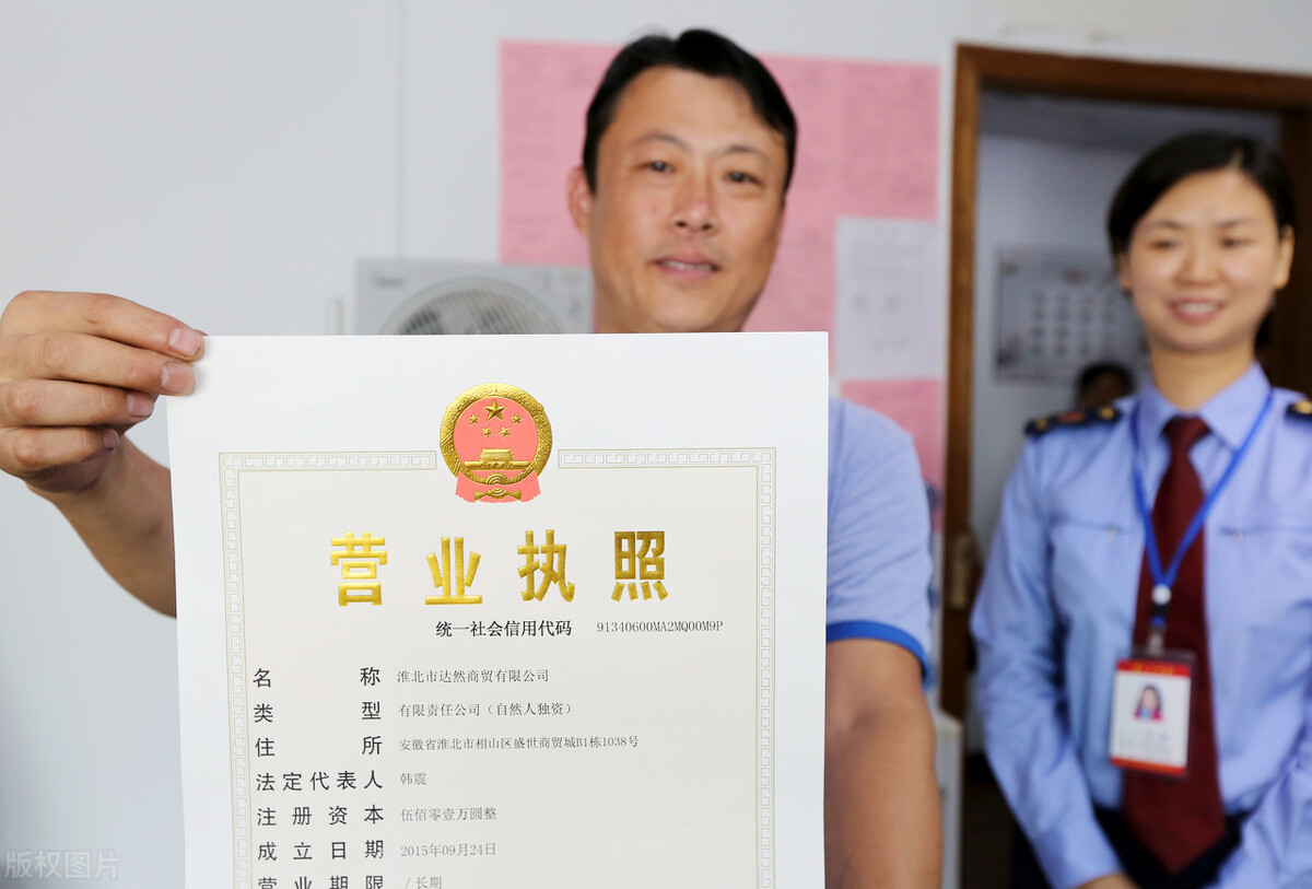 法定代表人身份证明书,法定代表人身份证明书样本