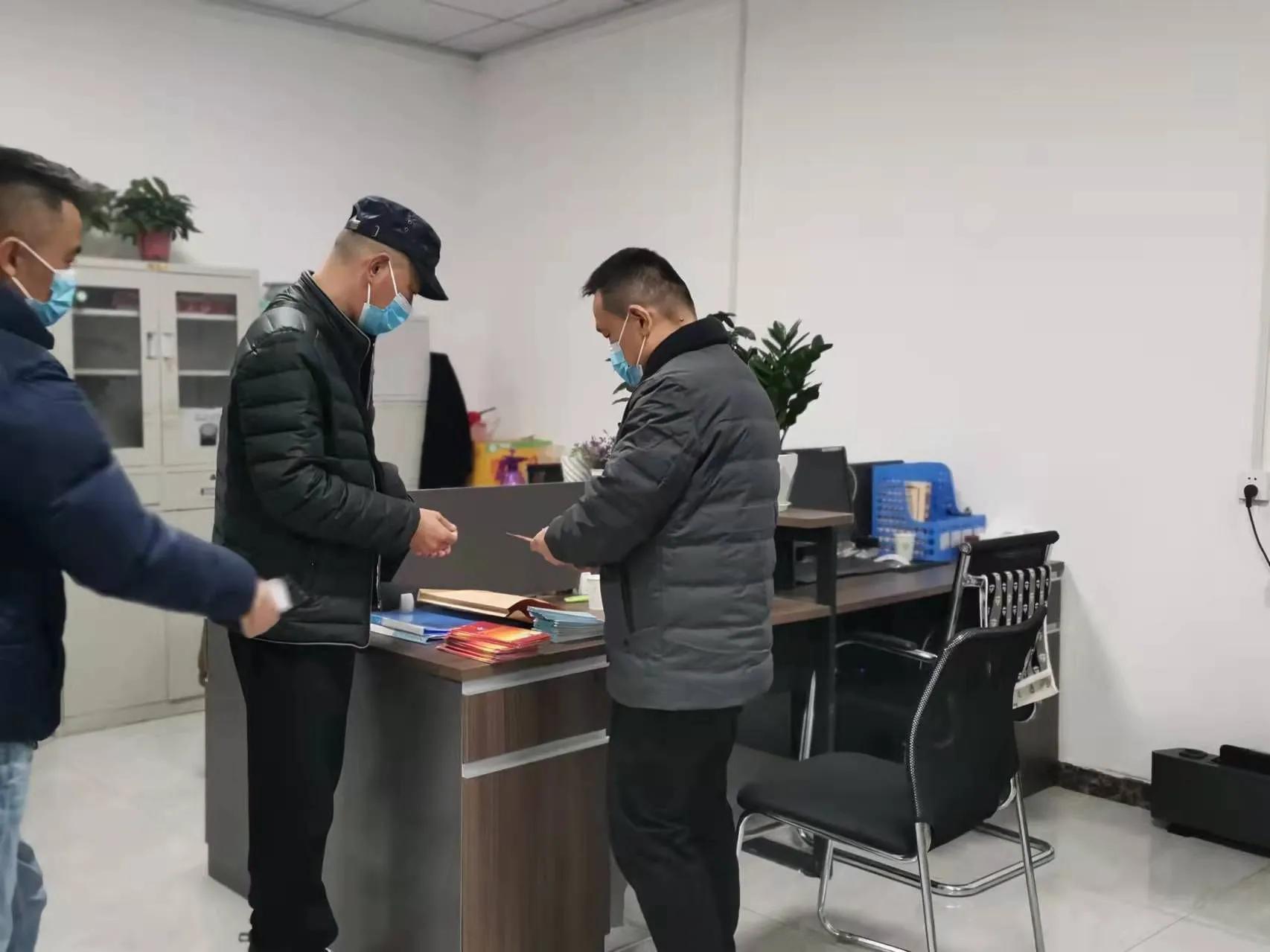 市场发展中心领导到须水农副水产品配送中心调研