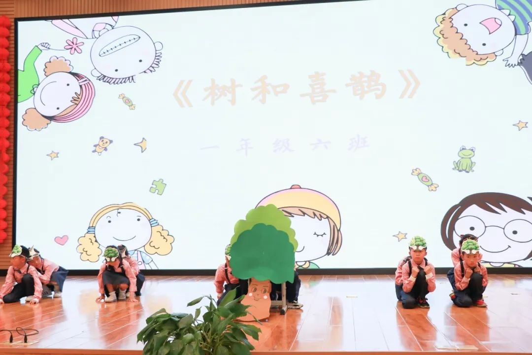双流区彭镇小学开展第十四届校园艺术节海选暨文艺展演活动