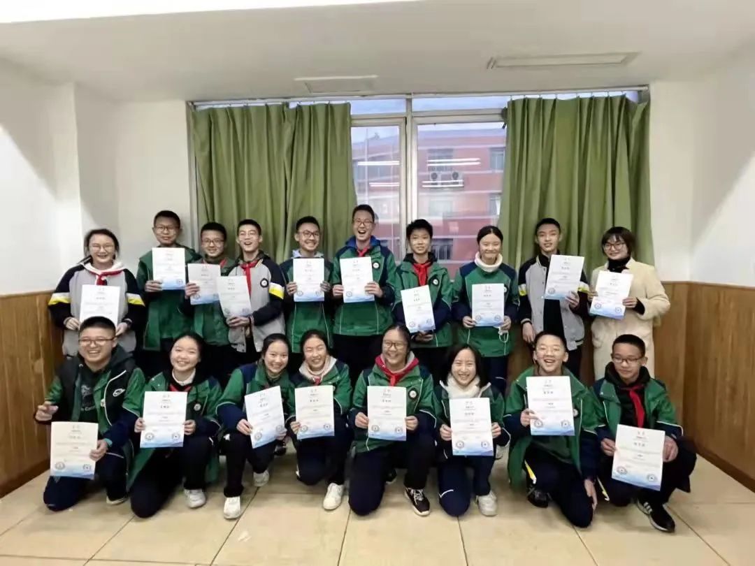 重磅！成都外国语学校学科竞赛火出圈之后，2022又有新方向