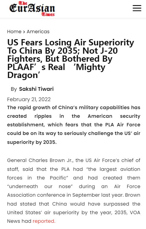 �й��վ�2035�귴������������ˣ�˫��������ɾ޴�