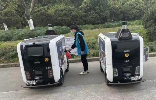 ������ҵ��ѧ����������У���ò������˳��Ϳ��