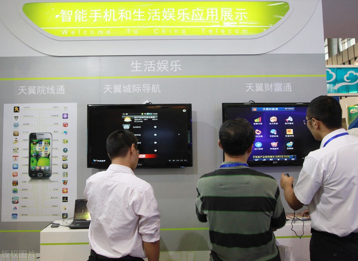 家园互动、安全校园、趣味学习——有声绘本家园沟通应用平台