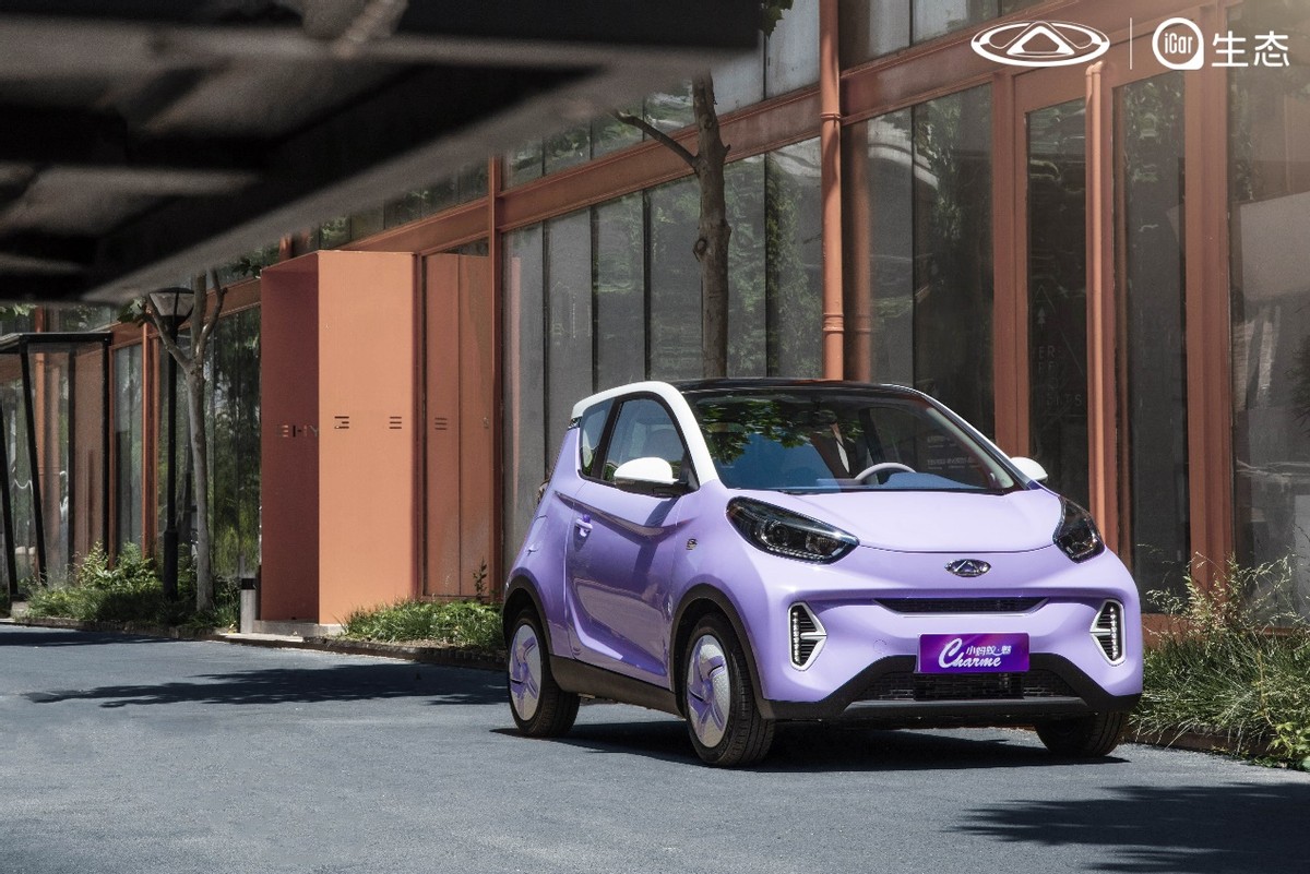 奇瑞icar双车上市,呈上特殊定制版"爱的大礼物"_新能源视野