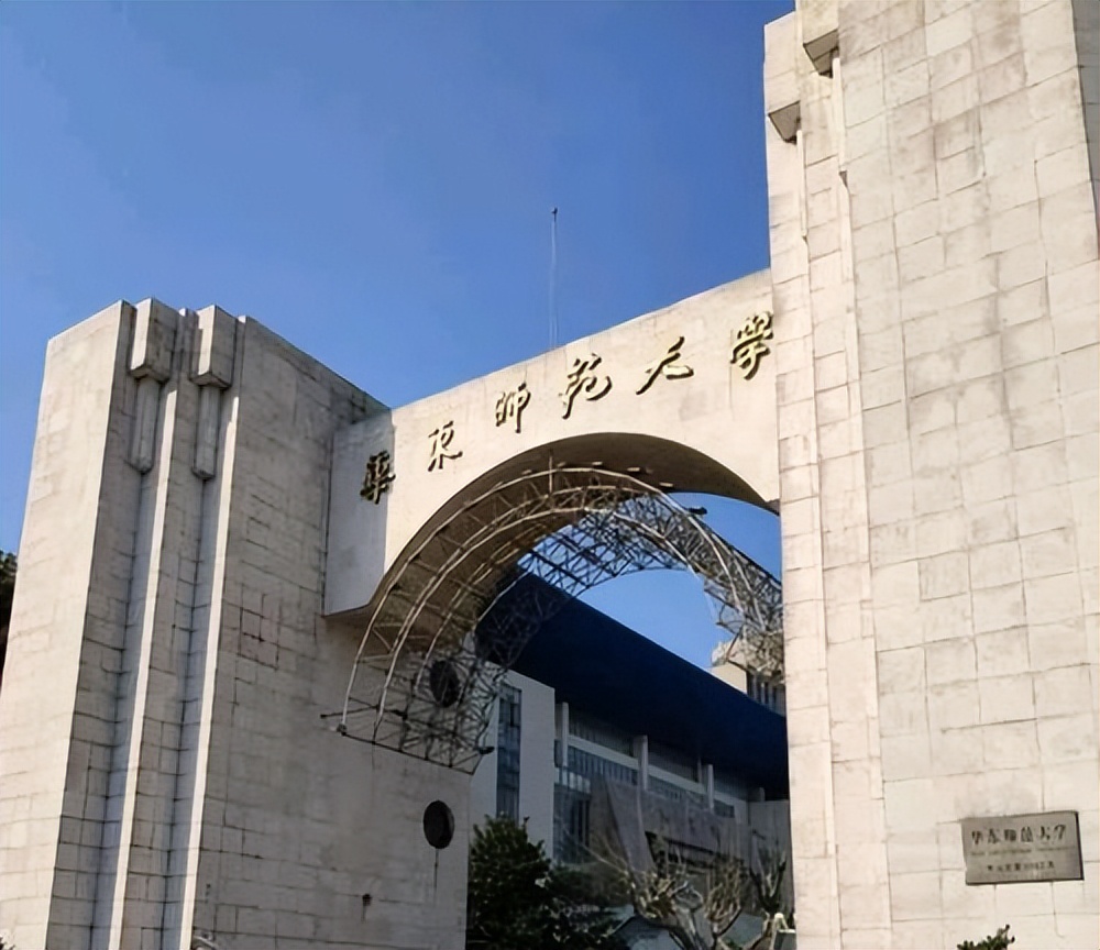 2022年39所985大学排名：分为7个档次，你心仪的大学，排在第几？