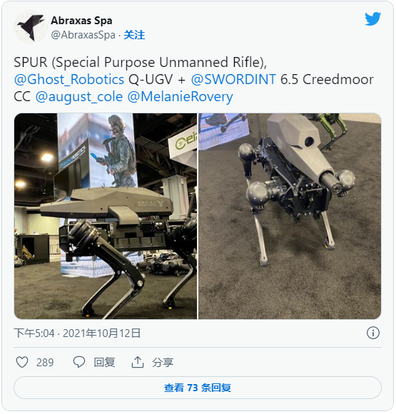 这些机器狗可以挖掘丢失的比特币——并被用作收割机器