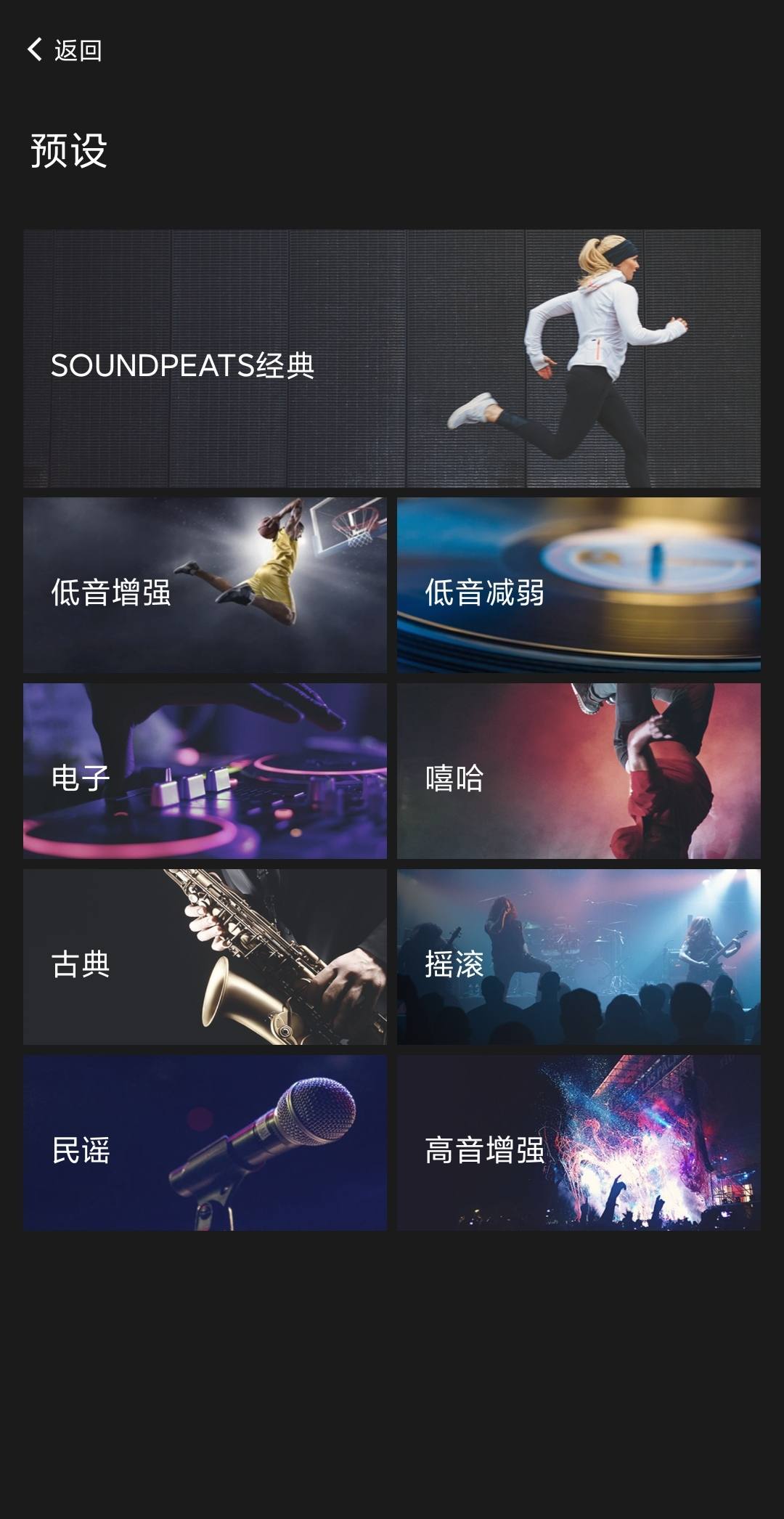 2022上半年真香半入耳式耳机推荐｜SoundPEATS Air3 Deluxe