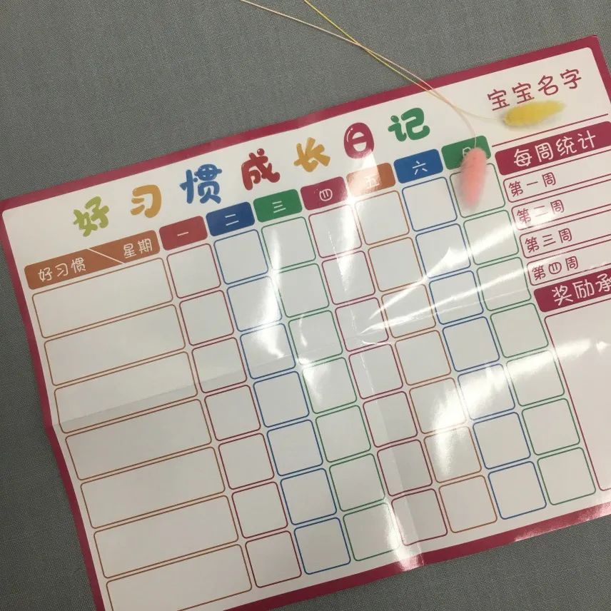 送给孩子的好礼物，就是做好孩子的数学思维启蒙