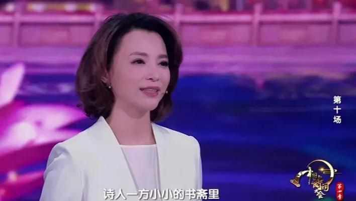 精致的女人是如何練成的