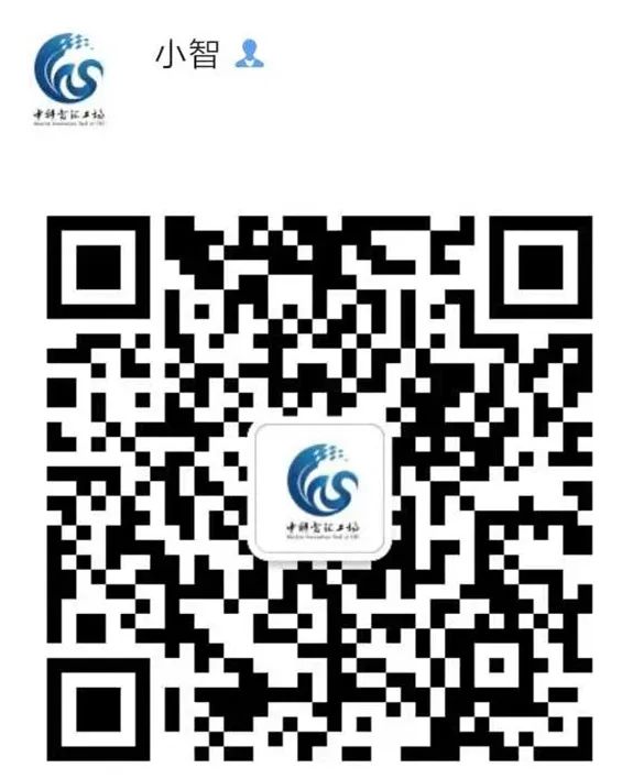 邀请函 |“中关村火花活动”--中科院科技成果线上推介会