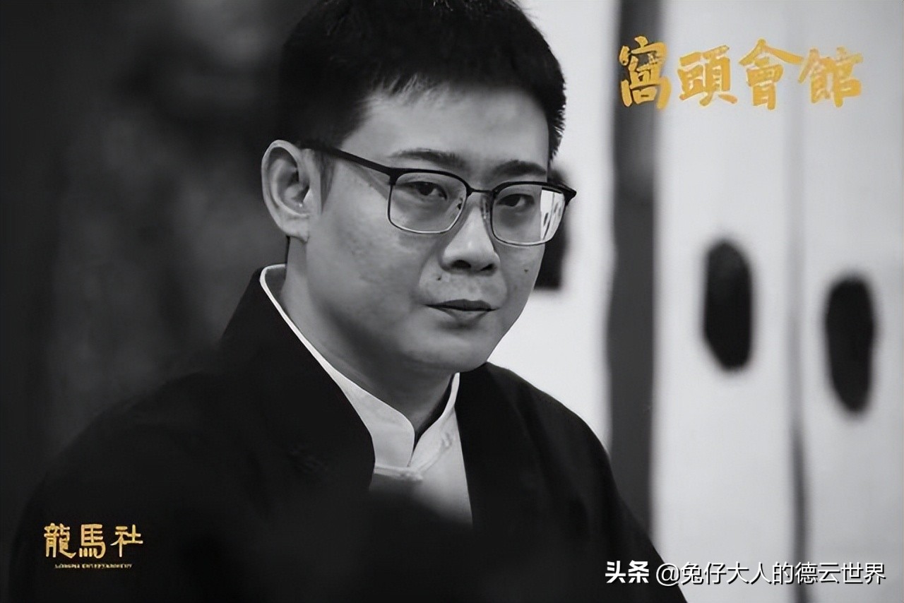 德云社主演话剧再次官宣，引发粉丝期待，副总栾云平有时间排练吗
