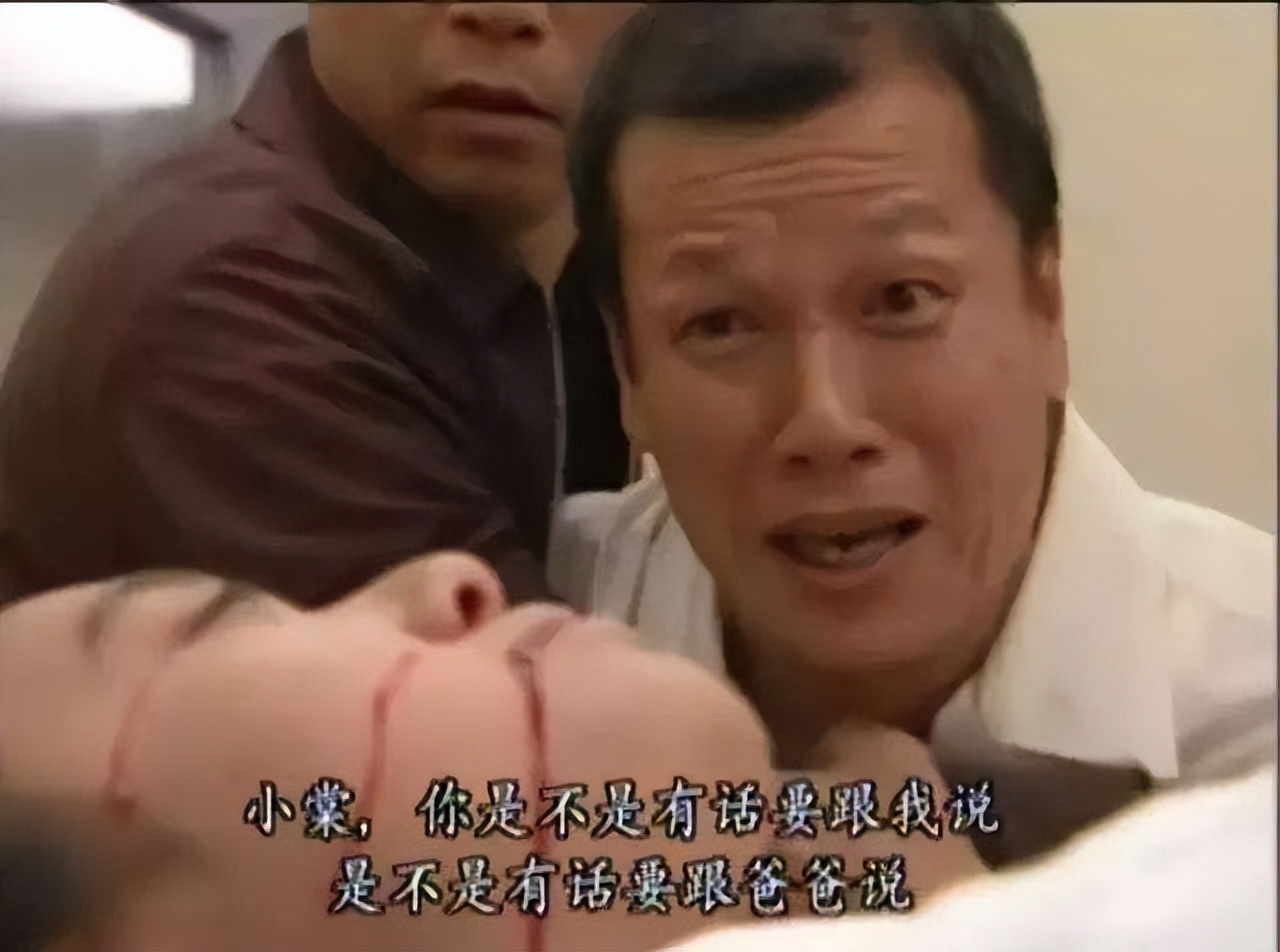 鉴证实录里的小棠菜，妥妥的好老婆人设，结局却太过凄惨