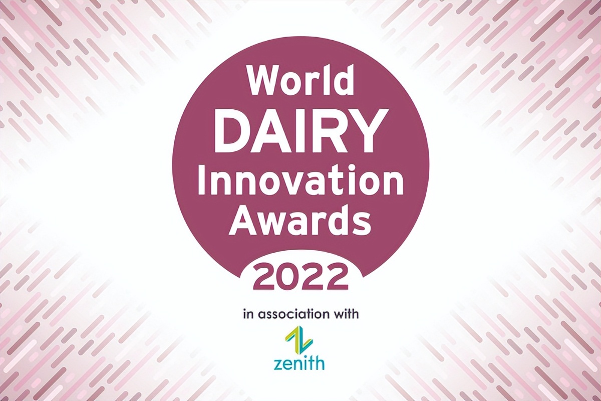 2022世界乳品創新大獎決賽名單揭曉，伊利、蒙牛等多款產品入圍
