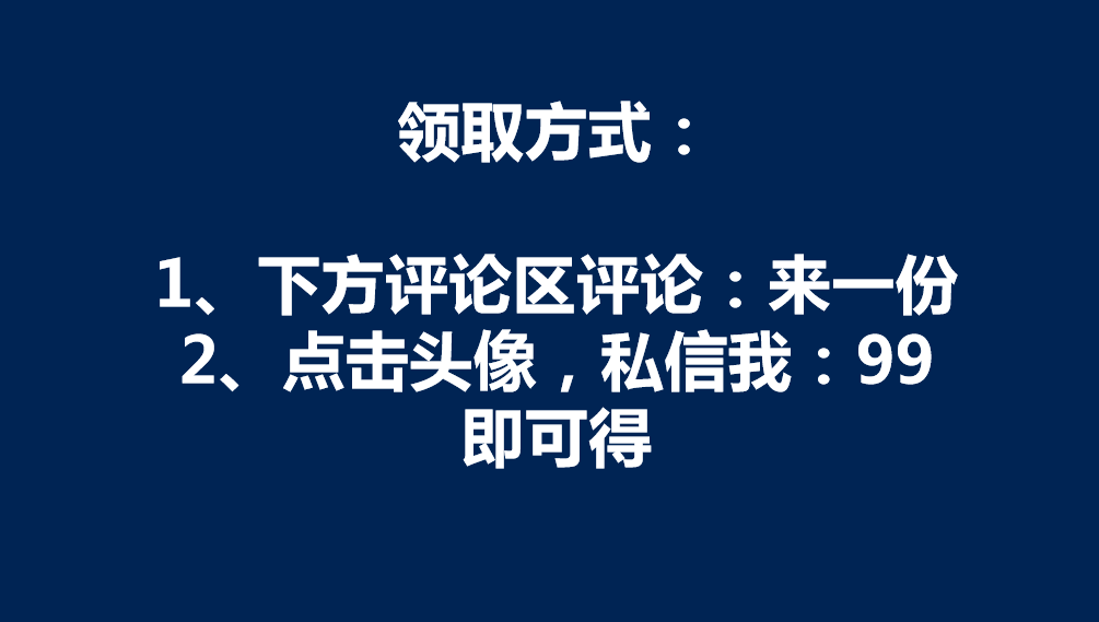 跟广联达说再见吧！这几款工程量自动计算软件，代入数据又快又准