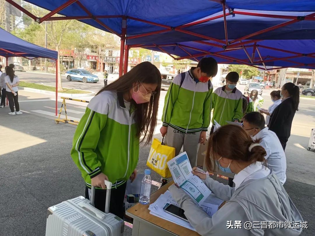 運(yùn)城彰康中學(xué)怎么樣?疫情防控不放松(圖11) 運(yùn)城彰康中學(xué)怎么樣?疫情防控不放松(圖11)