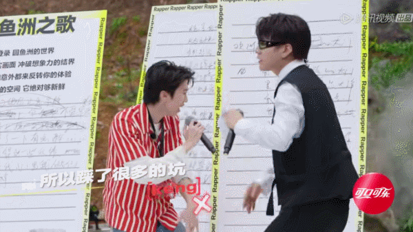 终于有节目玩博弈机制本了