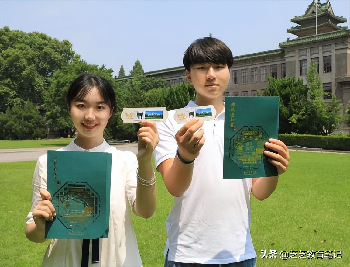 喜报！陕西10名学霸收到清华北大的录取通知书，均出自3所中学