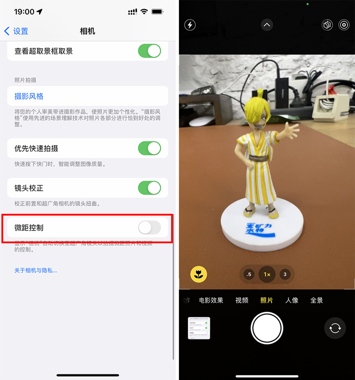 iPhone 微距摄影大赛！不用长枪短炮，手机就能拍出「微观世界」