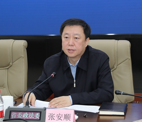 哈尔滨市委书记调整