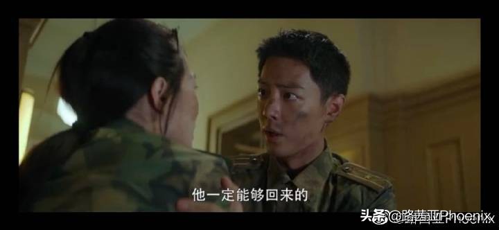 肖战的表演艺术概论（八）：表演主客场气场转换及让戏意识