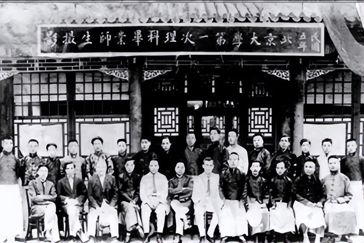 中国教育，盛兴之路，蔡元培的北大改革