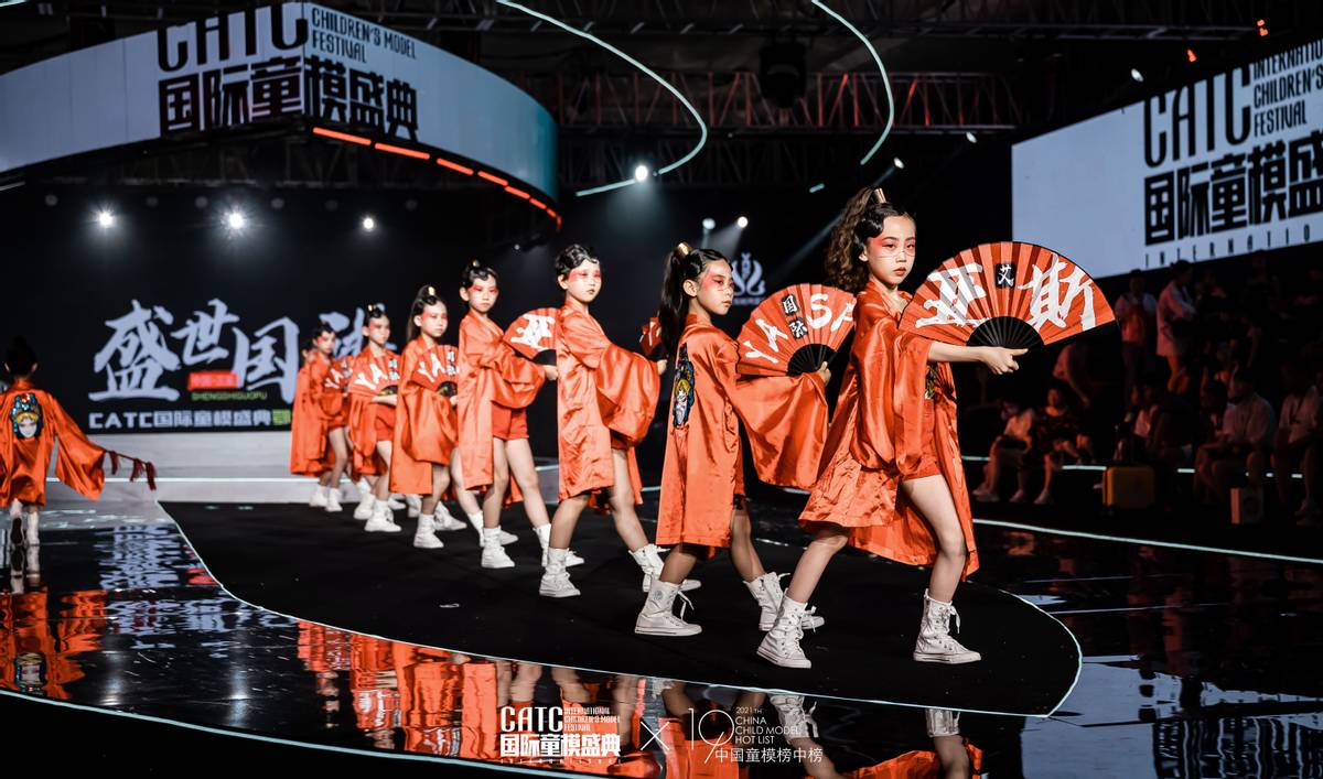 CATC運營中心助力中國美育健康發(fā)展