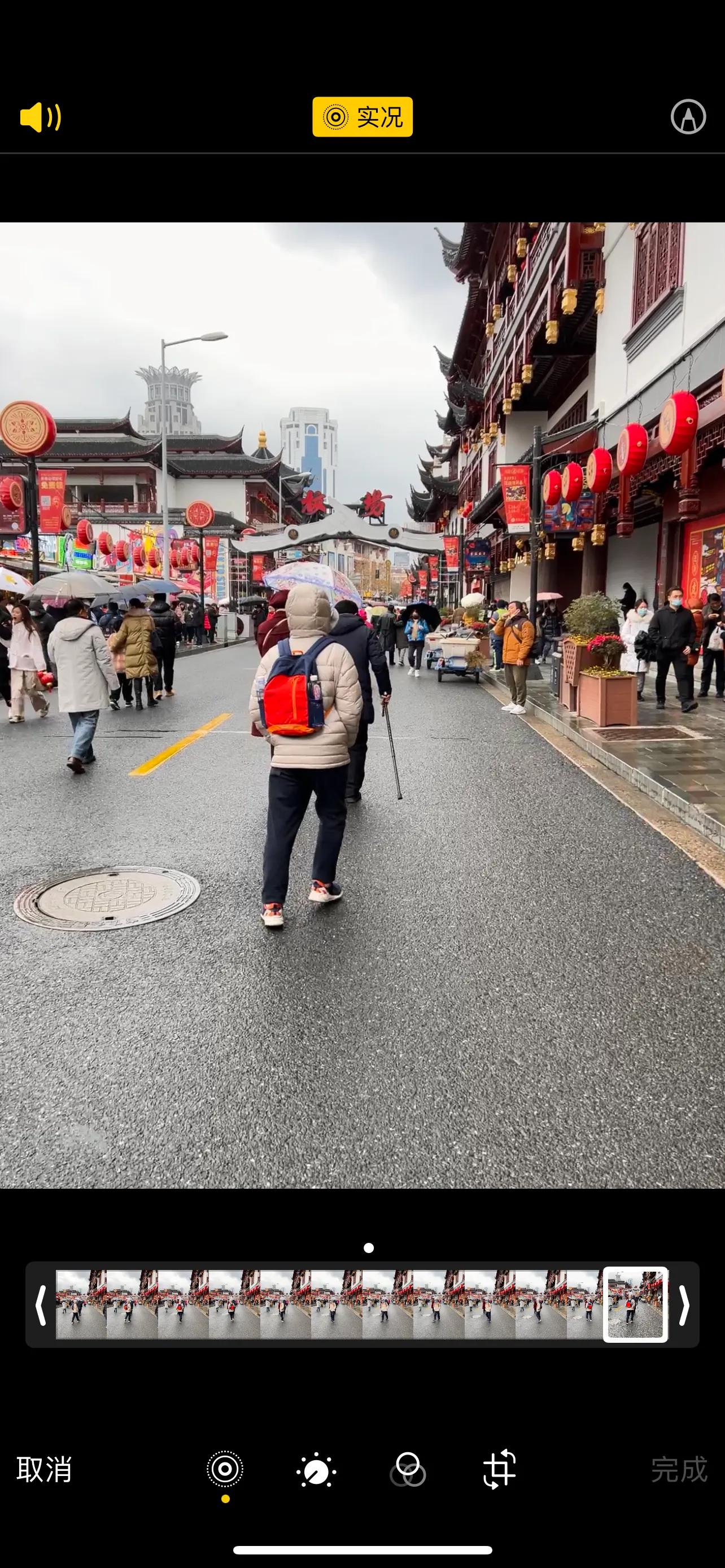 带你了解实况照片强大的后期处理