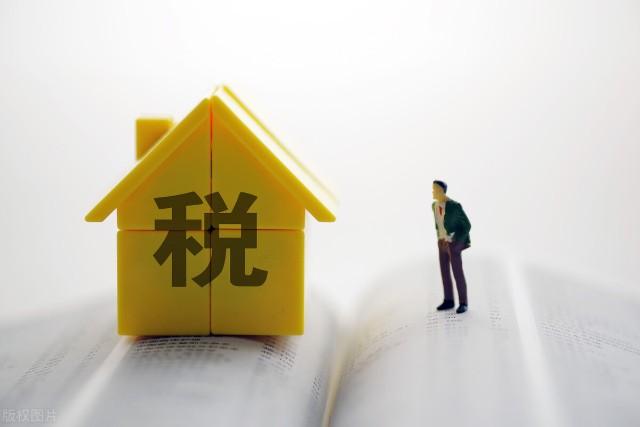 居间费是什么意思,工程里面居间费是什么意思
