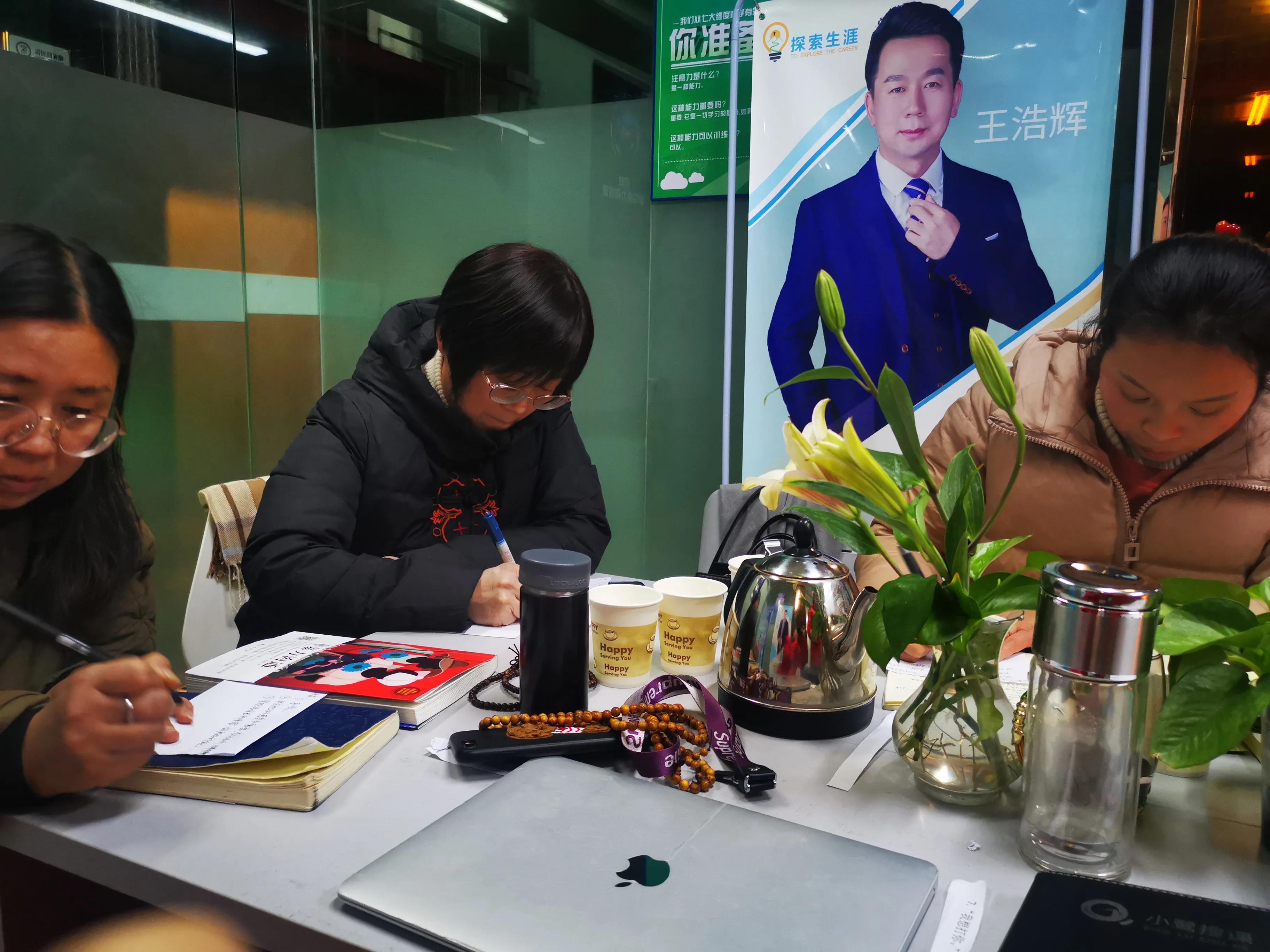 百年生涯官网（人生百年有几）