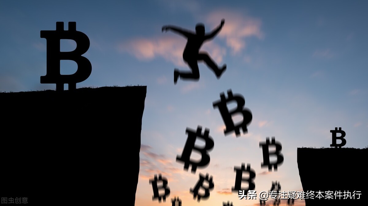 比特币“挖矿”行为被法院认定无效，驳回起诉