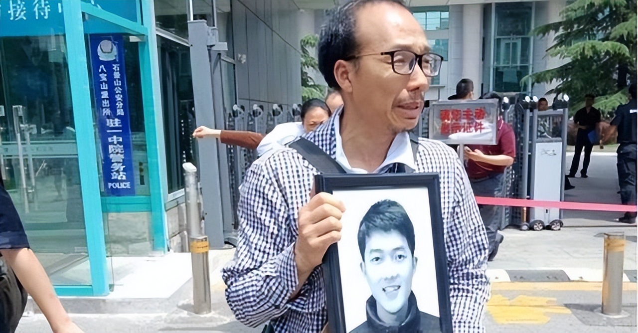 2018年“中科院学生谢雕遇害案”遭高中同学捅死原因及动机