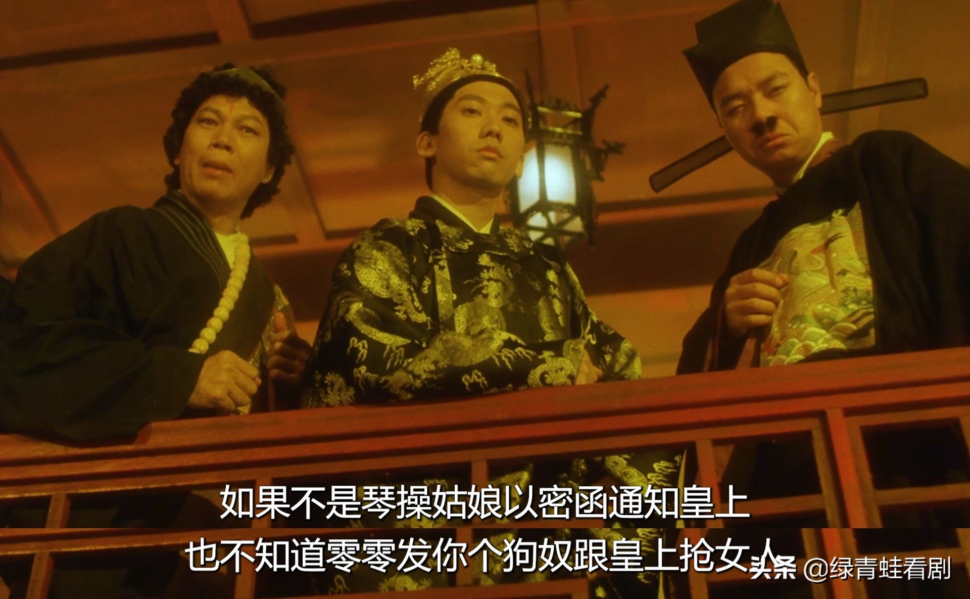 《大内密探零零发》隐藏细节，你发现了吗？竟然暗含刘嘉玲的名字