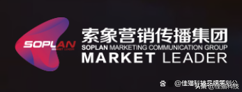 杭州品牌策划公司排名 杭州品牌策划公司哪家好？