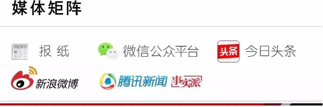 潮流新地标！嗨吃、酷玩、潮购一条线！副中心这条街区等你来打卡