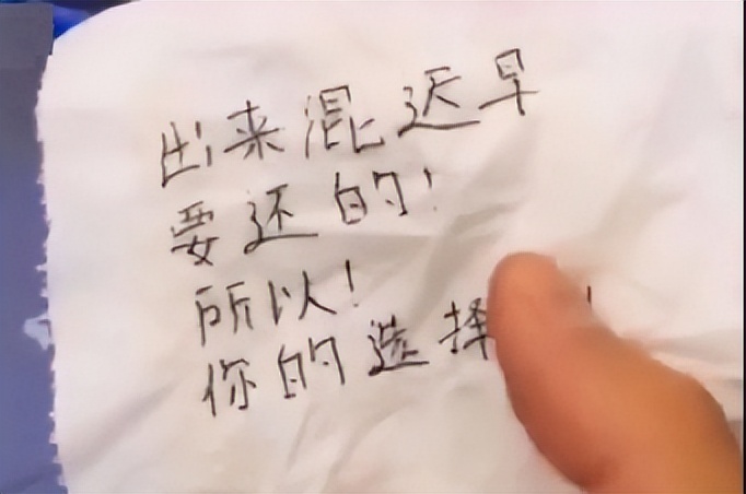 互联网的尽头到底还是贷款